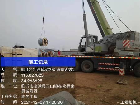 临沂项目卸电缆