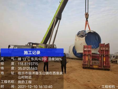 临沂项目卸机舱，轮毂2