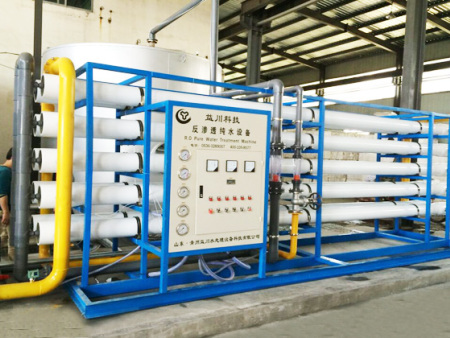 山东荣城凯利纸业的60吨单级反渗透