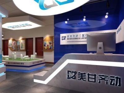 MEGA|美甘齐动|远距离输送|物料输送-美甘齐动（厦门)物料输送工程股份有限公司