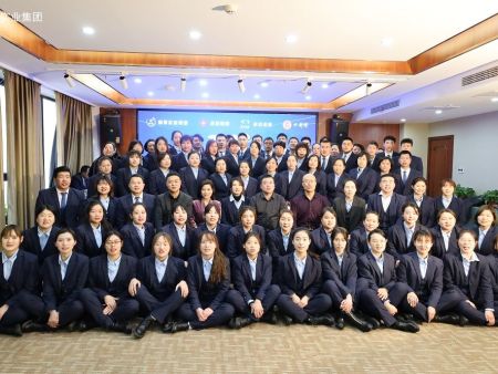 2022年恒康实业集团年会