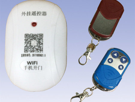 新品 手机开门遥控器