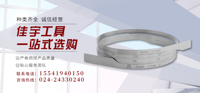 sunbet申博·官方(中国)