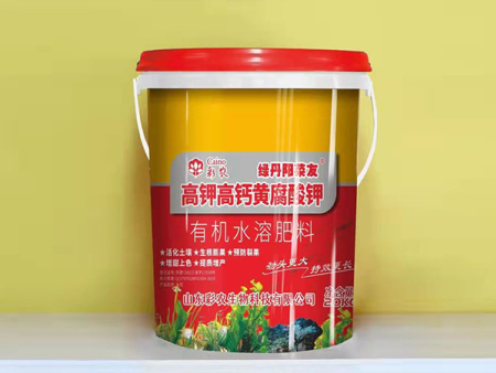 微量元素使用中需要注意的問(wèn)題