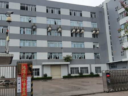 泉州固化劑地坪施工中，感謝泉州瑞邦體育用品信任和支持