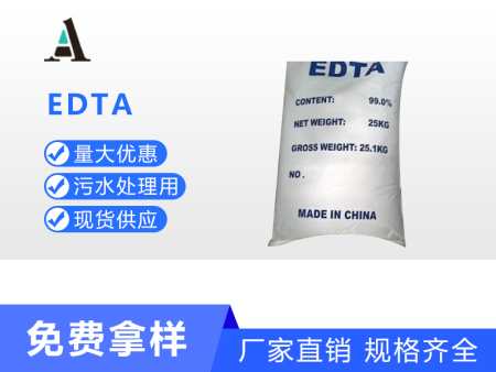 EDTA