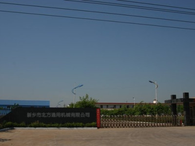 超声波振动筛|超声波直排筛|超声波检验筛|非金属筛机-新乡市北方通用机械有限公司