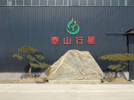 脱硫塔厂家车间一角