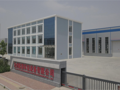 除雾器|管束除雾器|清洗除雾器|屋脊除雾器-沧州鑫捷环保设备有限公司