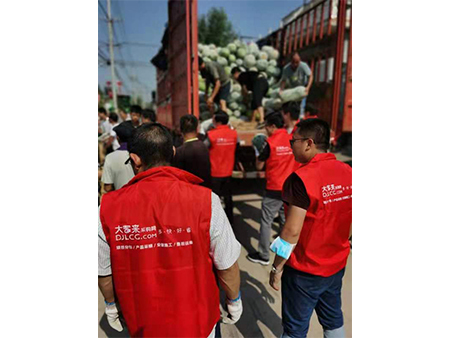 抗洪救災(zāi) (1) 抗洪救災(zāi) (1)