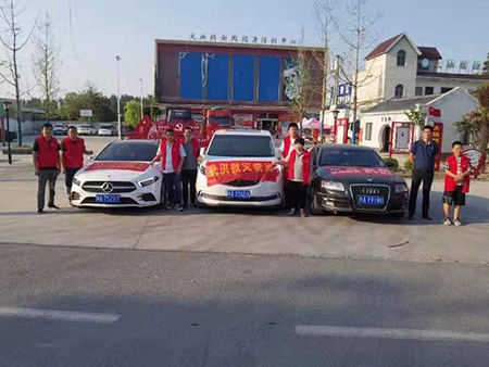 抗洪救災(zāi) (3) 抗洪救災(zāi) (3)