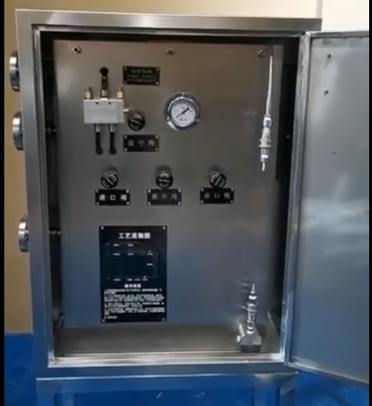 LD-CYQMQ300氣體密閉取樣器安裝視頻