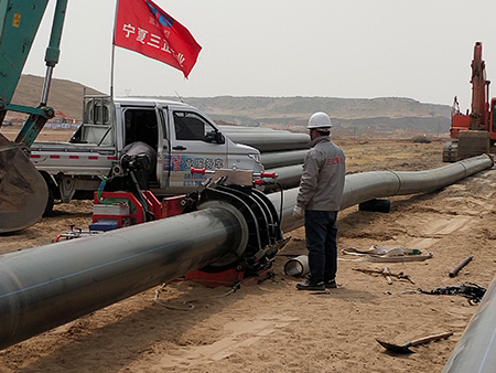 重點(diǎn)工程13