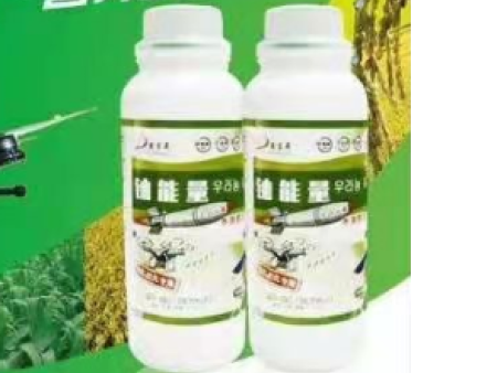 叶面肥