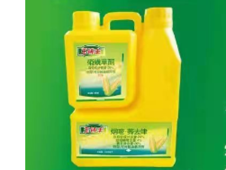 玉米田专用除草剂