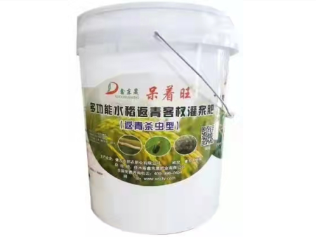 呆着旺多功能水稻返青客杈灌浆肥