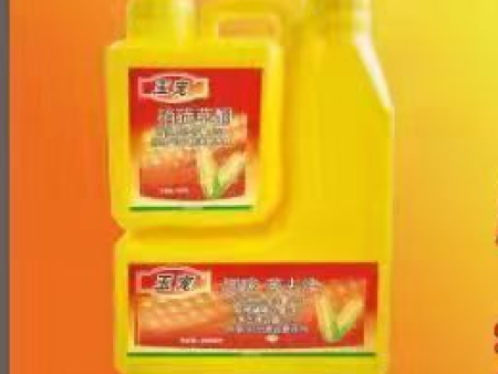 玉米田专用除草剂