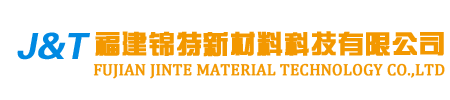 Fujian Jinte Material Technology Co., Ltd