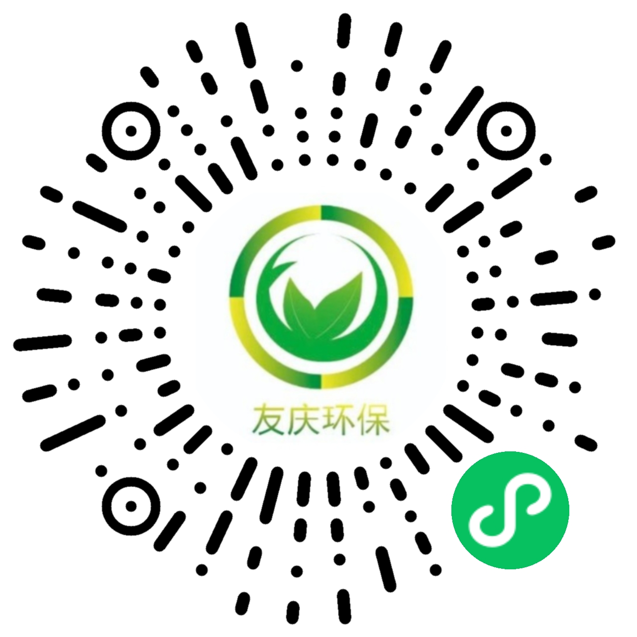 成都友慶環(huán)保科技有限公司