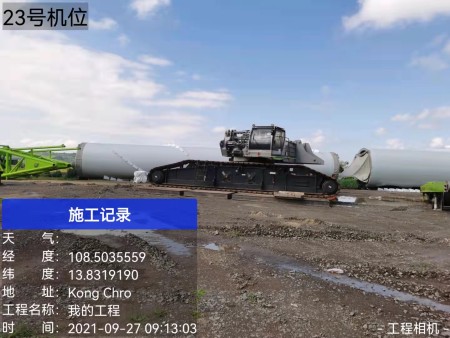 63d489bcb3a446ab9651d89d5430cfd