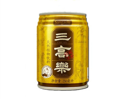 三高乐