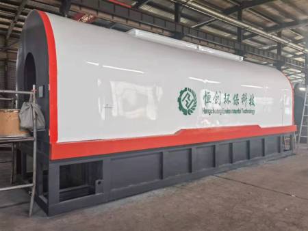 Continuous cracking equipment