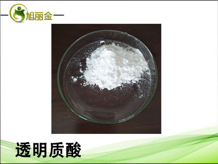透明质酸