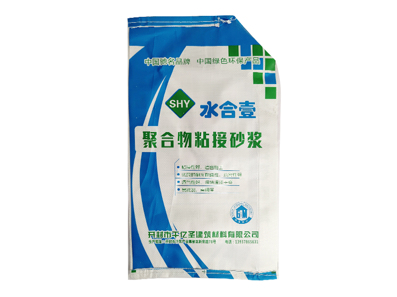 如何正確選擇和使用聚合物粘結砂漿？