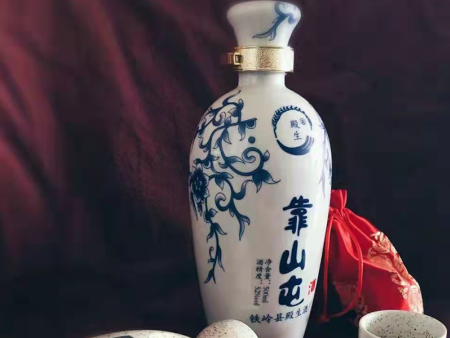 东北白酒文化