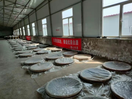 公司图片