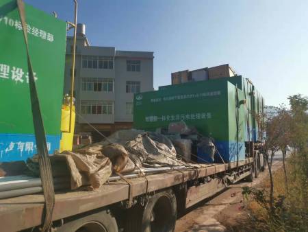 bfb1ab01e65f3f7f99818aee6067e05