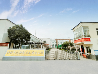 开封空分设备|开封换热设备|开封换热器|-开封中化换热设备有限公司