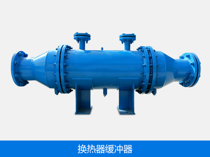 空分設(shè)備中的換熱器主要有幾種？