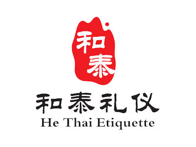 【和泰礼仪】烟台活动公司,烟台活动策划,烟台礼仪庆典,烟台展览展示,烟台地产暖场活动