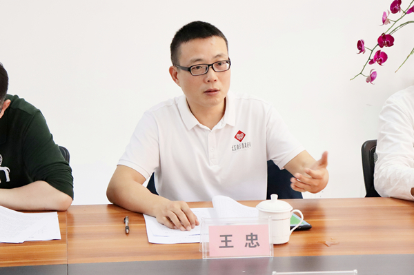 海南省發(fā)明協(xié)會2022年度理事會順利召開