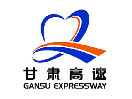 甘肅高速