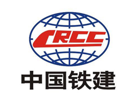 中國鐵建
