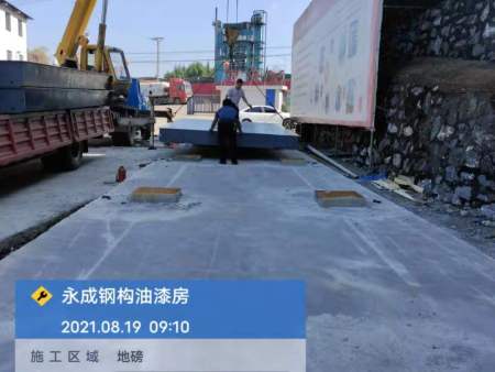 微信图片_2021090710124341