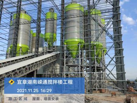 宜章湖南嶸通7#搅拌楼项目