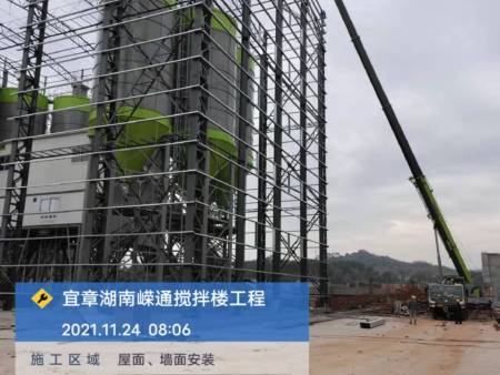 宜章湖南嶸通7#搅拌楼项目