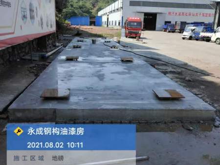 微信图片_2021080210275918