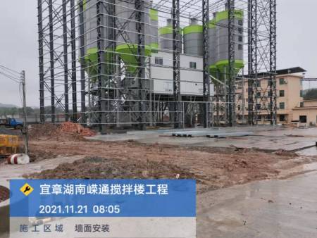 宜章湖南嶸通7#搅拌楼项目
