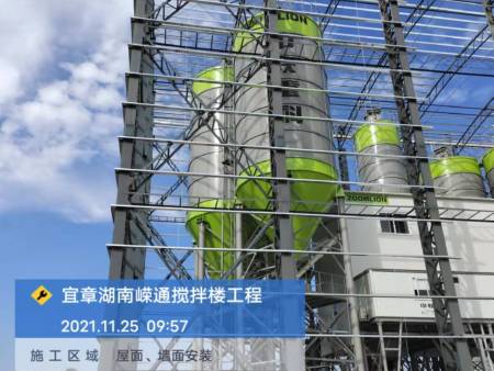宜章湖南嶸通7#搅拌楼项目
