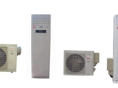 防爆空调的技术特点及日常维护