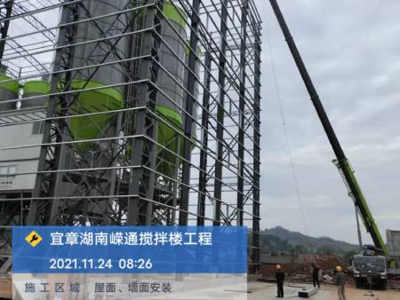 宜章湖南嶸通7#搅拌楼项目