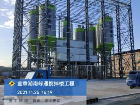 宜章湖南嶸通7#搅拌楼项目