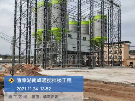 宜章湖南嶸通7#搅拌楼项目