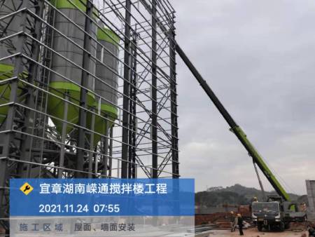 宜章湖南嶸通7#搅拌楼项目