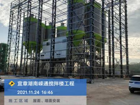 宜章湖南嶸通7#搅拌楼项目