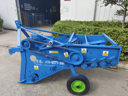 地隆藥材收獲機(jī) 地隆藥材收獲機(jī)